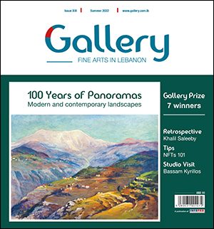 Cover-300-past-issues-1px-storke1