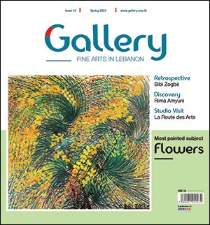 Cover-300-past-issues-1px-storke