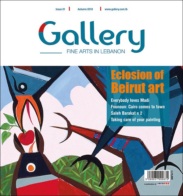 1-Cover