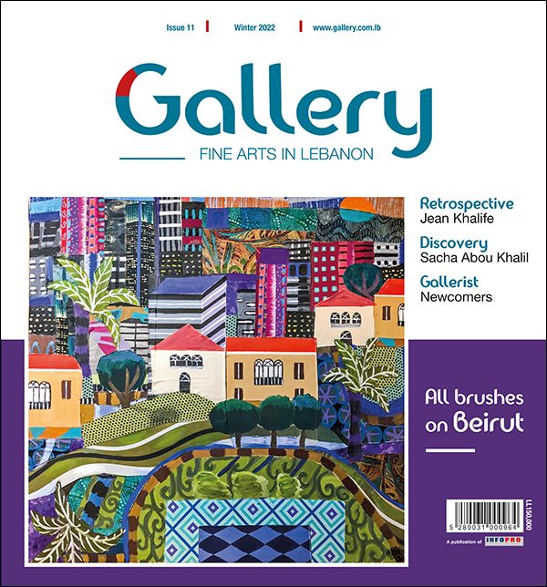 11-Cover