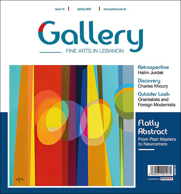 12-Cover