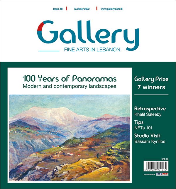 13-Cover