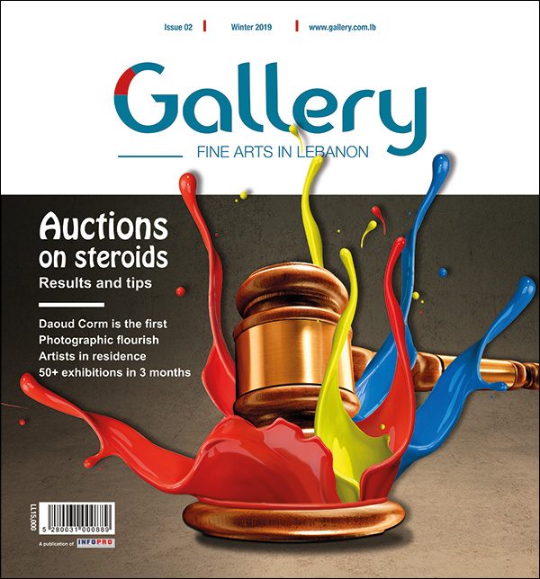 2-Cover