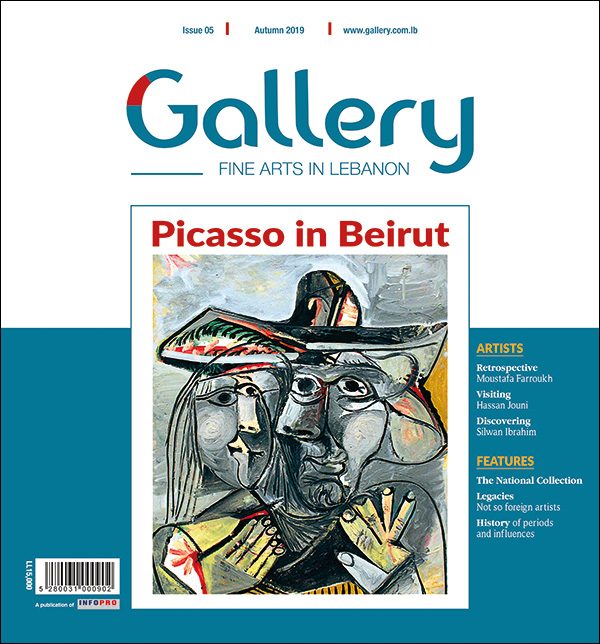 5-Cover