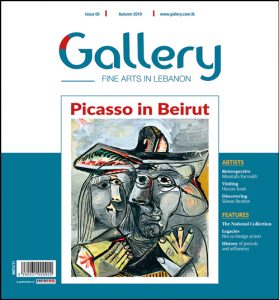 Issue-05 - Autumn 2019