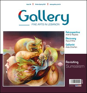 Cover-300-past-issues-1px-storke