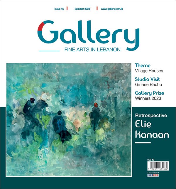 16-Cover-600-past-issues-1px-storke