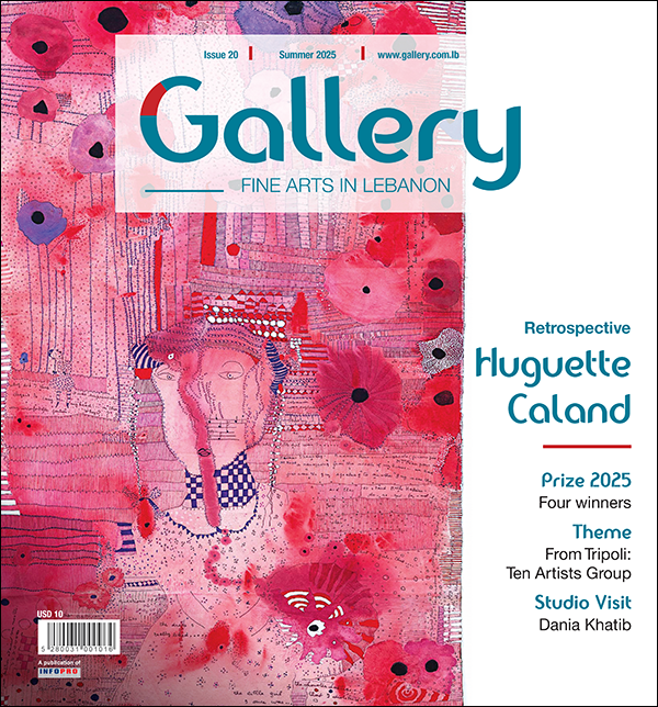 Cover-600-past-issues-1px-storke-18