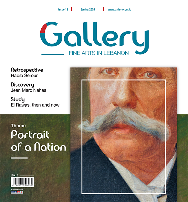 Cover-600-past-issues-1px-storke-18